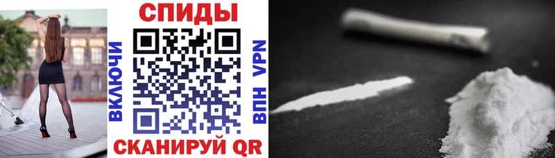 Амфетамин VHQ  Котельники 