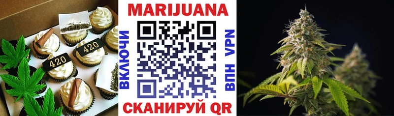 blacksprut tor  площадка формула  Печенье с ТГК марихуана  Котельники 