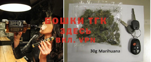 spice Киренск