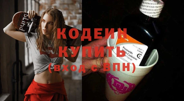 каннабис Касимов