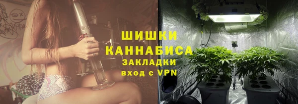 кокаин премиум Карпинск