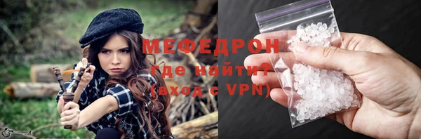 каннабис Киреевск