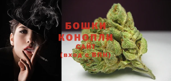 прущие крисы Кинешма