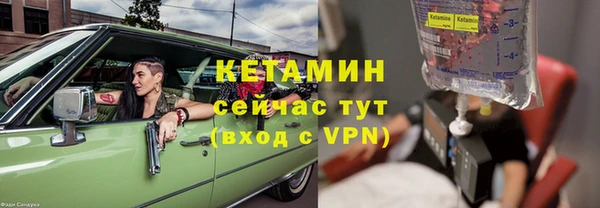 каннабис Киреевск