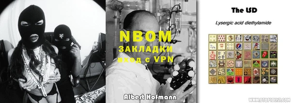 каннабис Киреевск