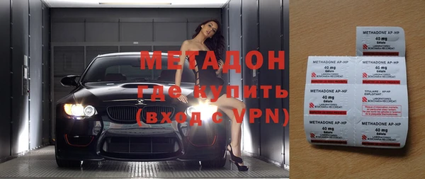 прущие крисы Кинешма