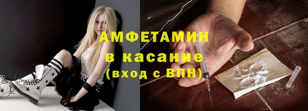 а пвп мука Карталы