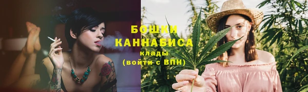 экстази Козловка