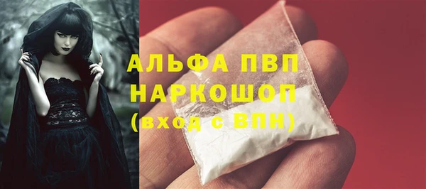 каннабис Киреевск