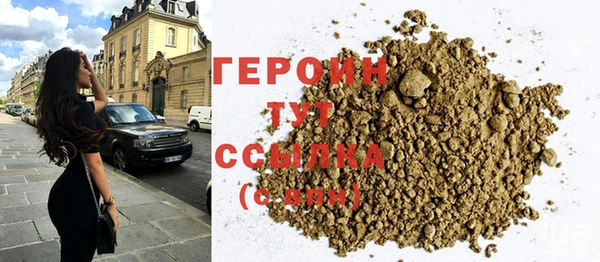 spice Киренск