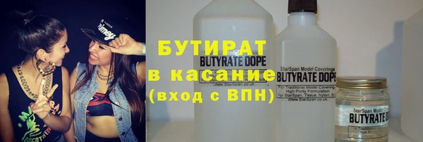 кокаин премиум Карпинск