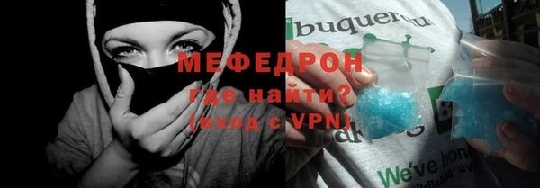 каннабис Киреевск