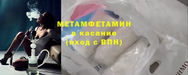 каннабис Киреевск