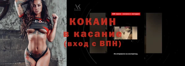 spice Киренск