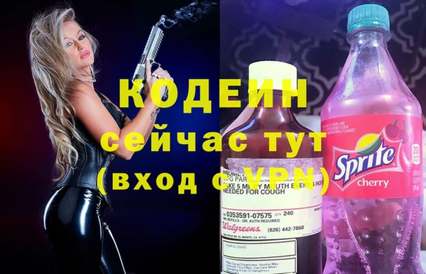 каннабис Касимов