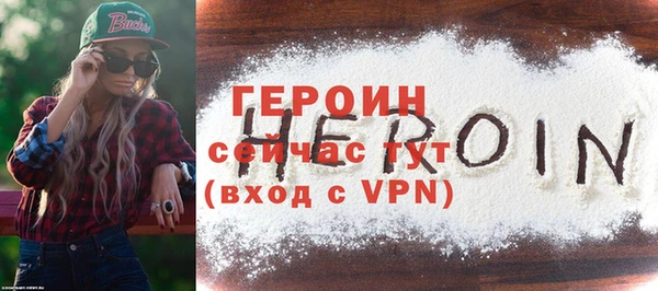 каннабис Киреевск