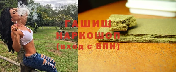 прущие крисы Кинешма