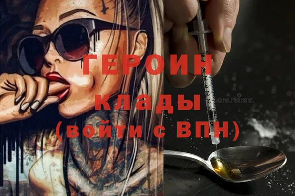 кокаин колумбия Кодинск