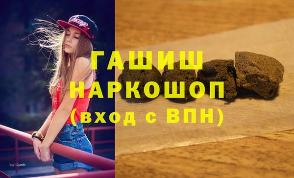 spice Киренск