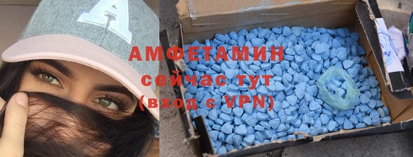 кокаин колумбия Кодинск
