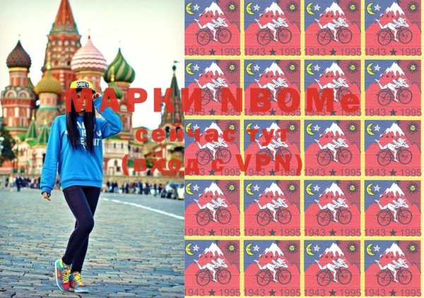 каннабис Киреевск