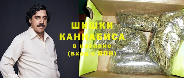 прущие крисы Кинешма