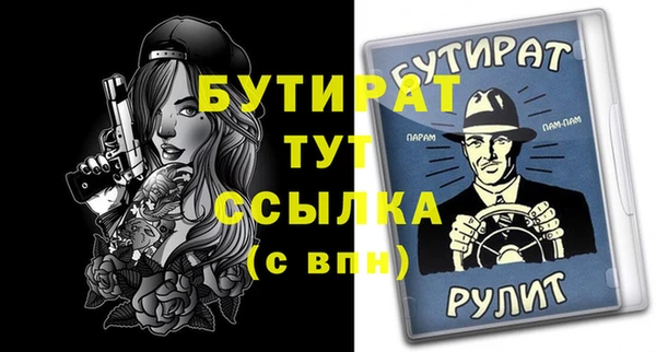 кокаин колумбия Кодинск