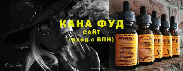 кокаин колумбия Кодинск