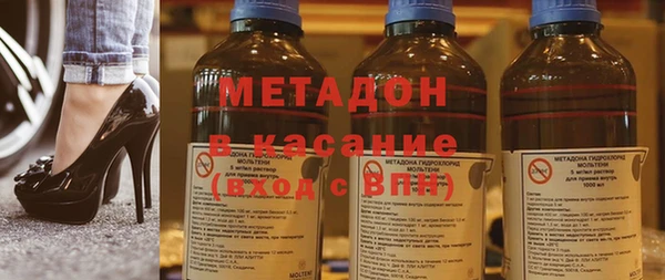 а пвп мука Карталы