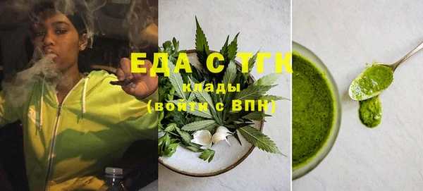 spice Киренск