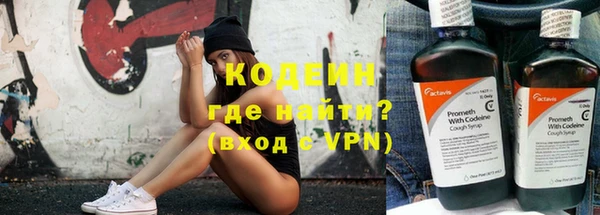 каннабис Киреевск