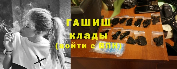 каннабис Киреевск