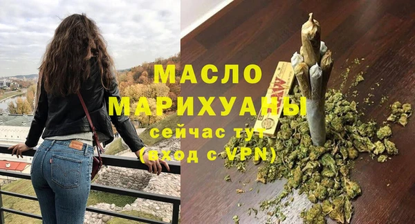 spice Киренск