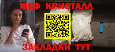 гашик Кимры