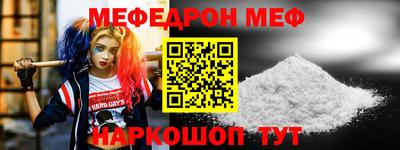 гашик Кимры