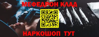 гашик Кимры