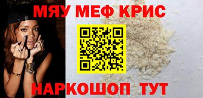 бутират Кингисепп
