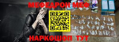 гашик Кимры