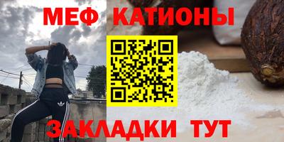 гашик Кимры