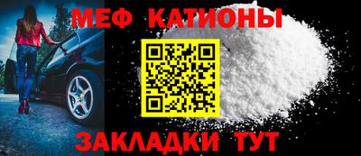 ГАЛЛЮЦИНОГЕННЫЕ ГРИБЫ Кинель