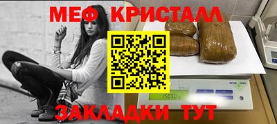 ГАЛЛЮЦИНОГЕННЫЕ ГРИБЫ Кинель