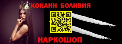 бутират Кингисепп