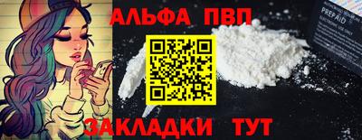 гашик Кимры