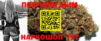 гашик Кимры