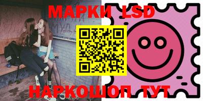 бутират Кингисепп