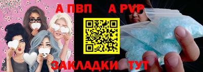 ГАЛЛЮЦИНОГЕННЫЕ ГРИБЫ Кинель