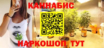 бутират Кингисепп