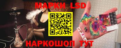ГАЛЛЮЦИНОГЕННЫЕ ГРИБЫ Кинель