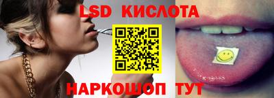 гашик Кимры