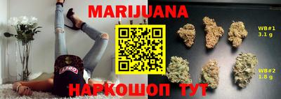 ГАЛЛЮЦИНОГЕННЫЕ ГРИБЫ Кинель